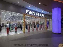 Ещё отзывы сотрудников